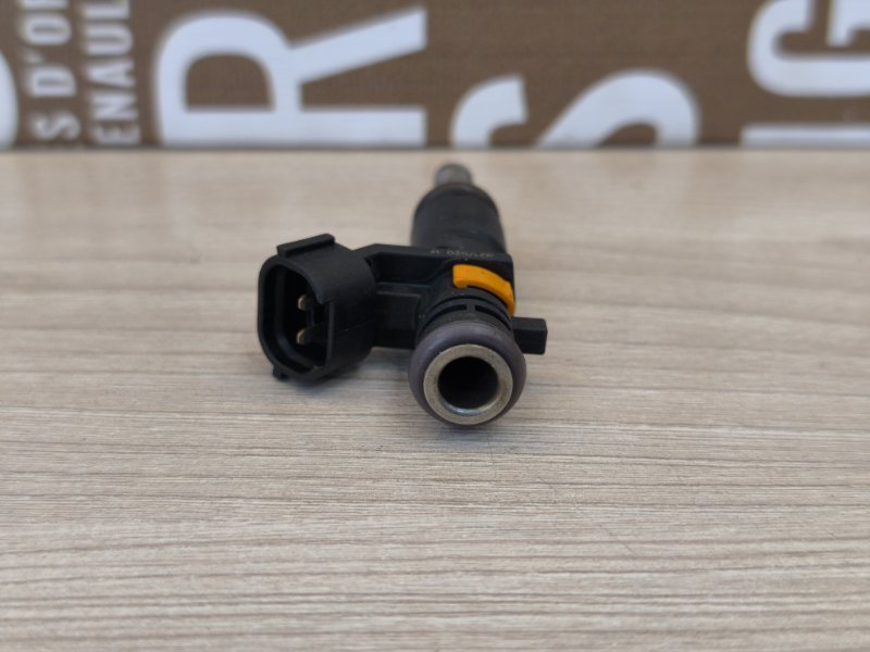 Форсунка топливная