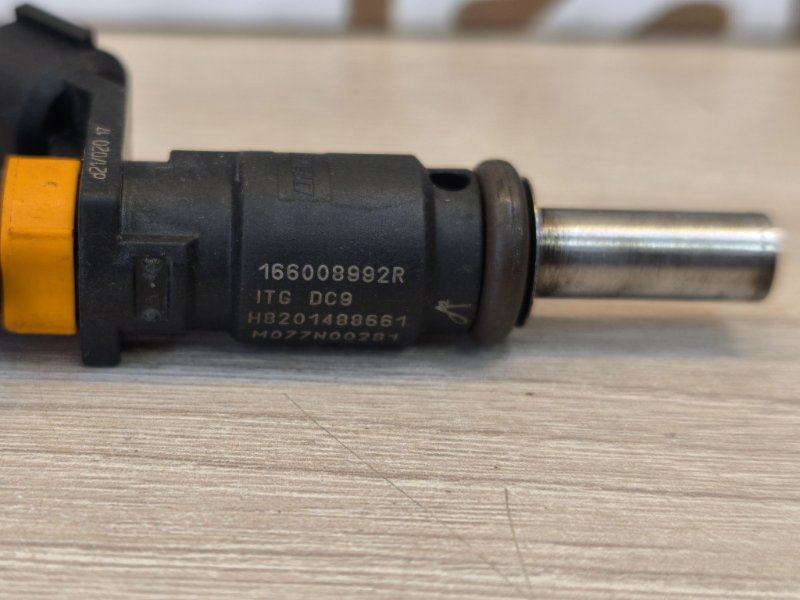 Форсунка топливная