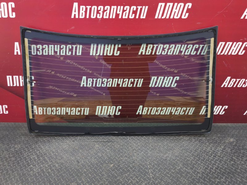Стекло заднее