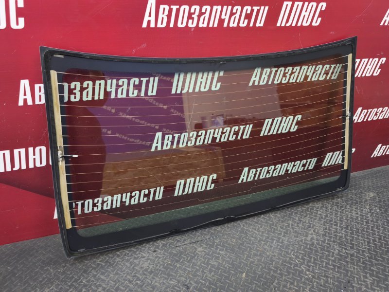 Стекло заднее