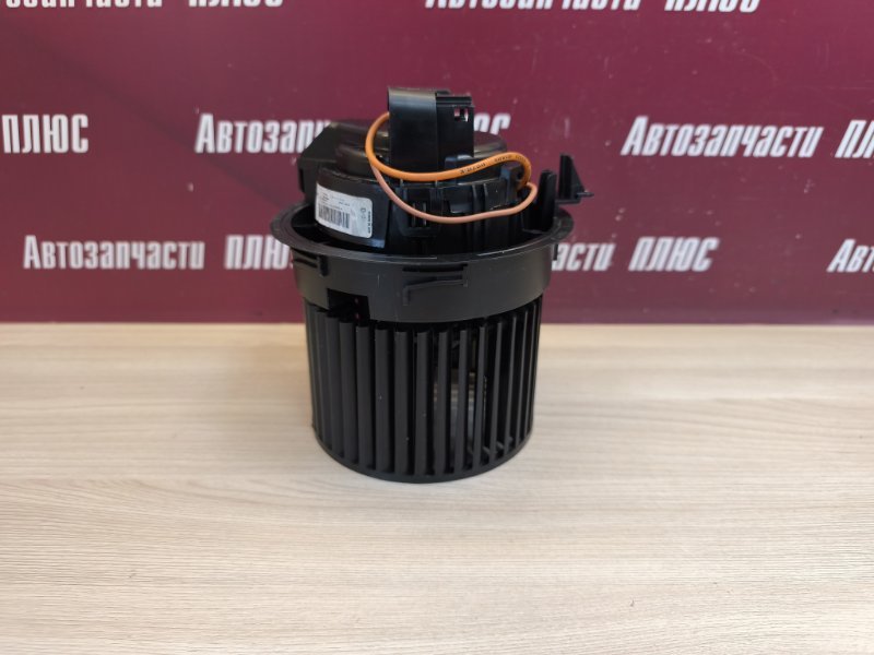 Мотор печки