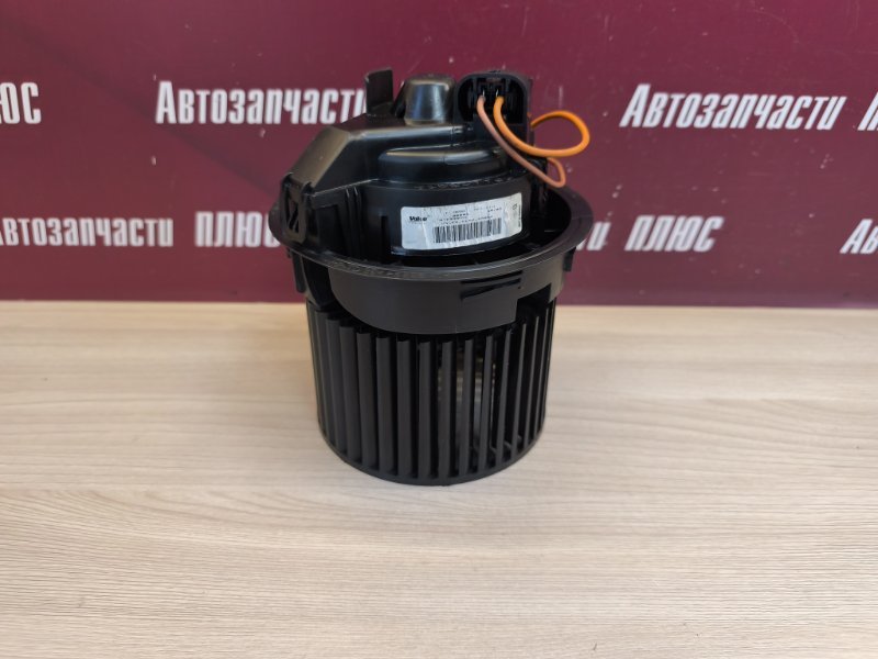 Мотор печки