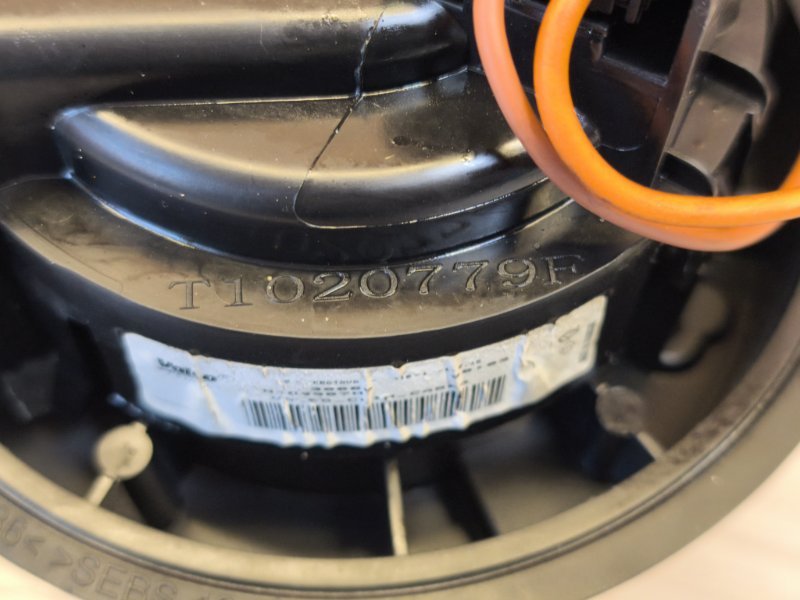 Мотор печки