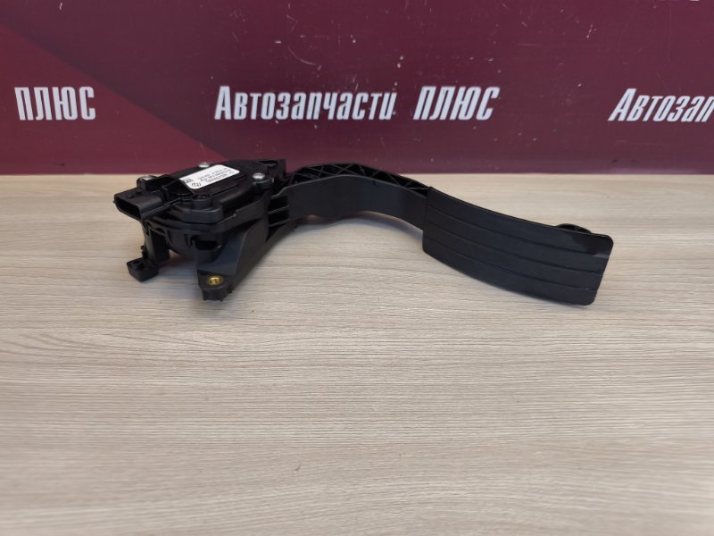 Педаль газа