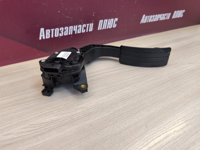 Педаль газа