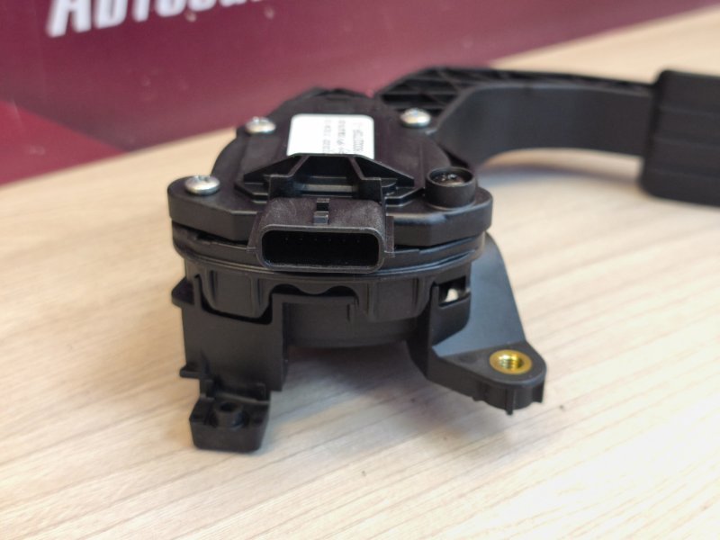 Педаль газа