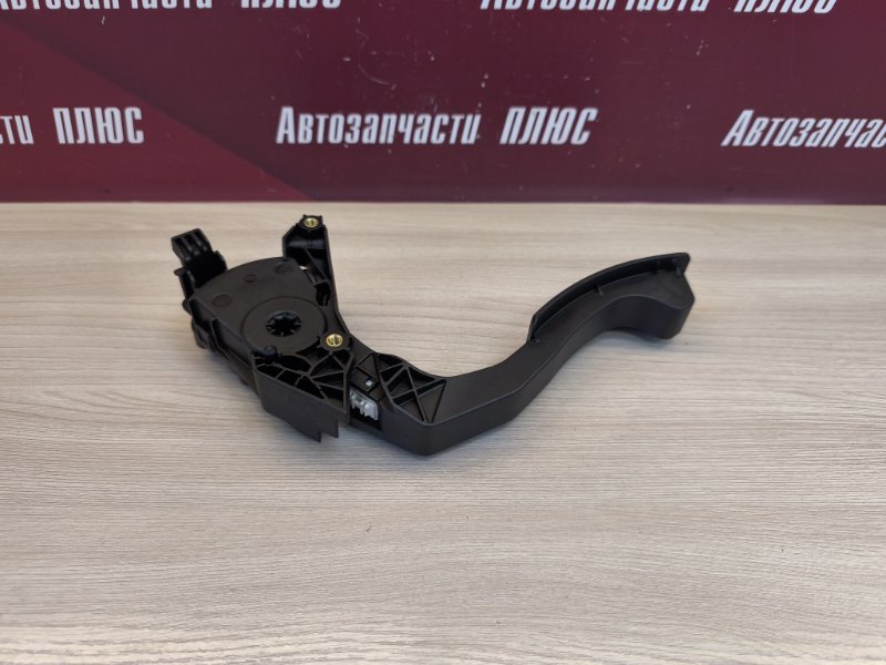 Педаль газа