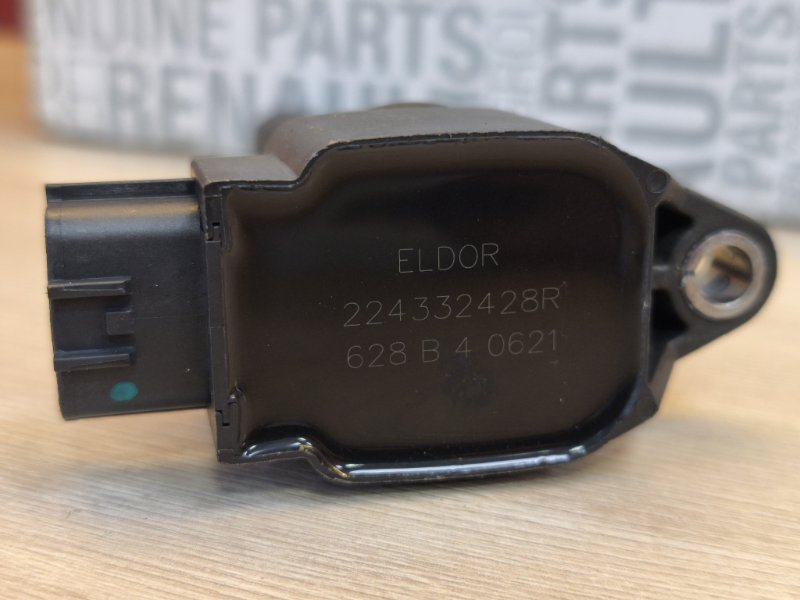 Катушка зажигания