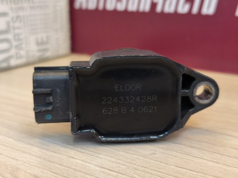 Катушка зажигания