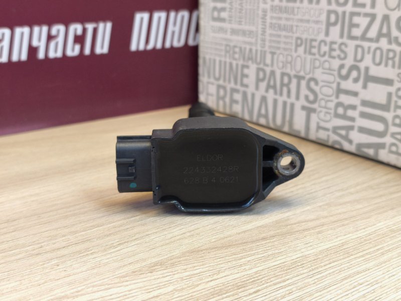 Катушка зажигания