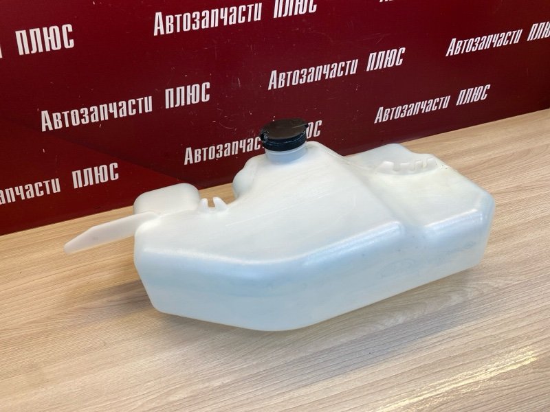 Бачок омывателя