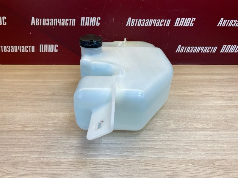 Бачок омывателя