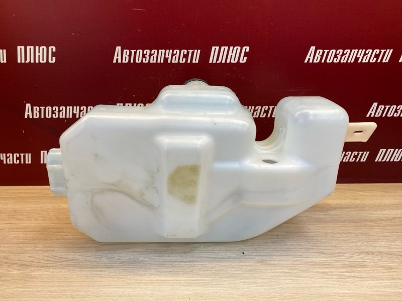 Бачок омывателя