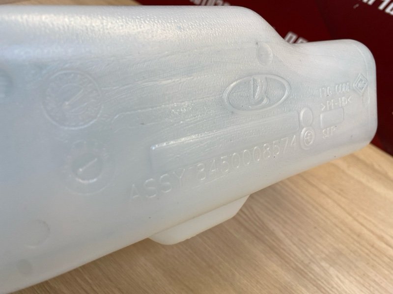 Бачок омывателя