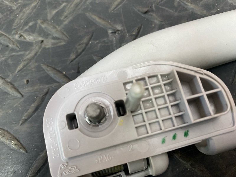 Ручка потолка