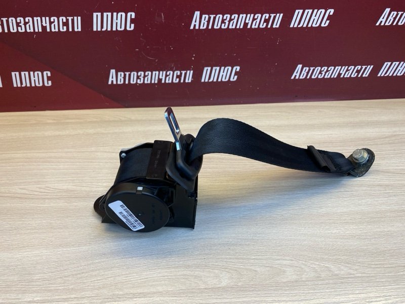 Ремень безопасности