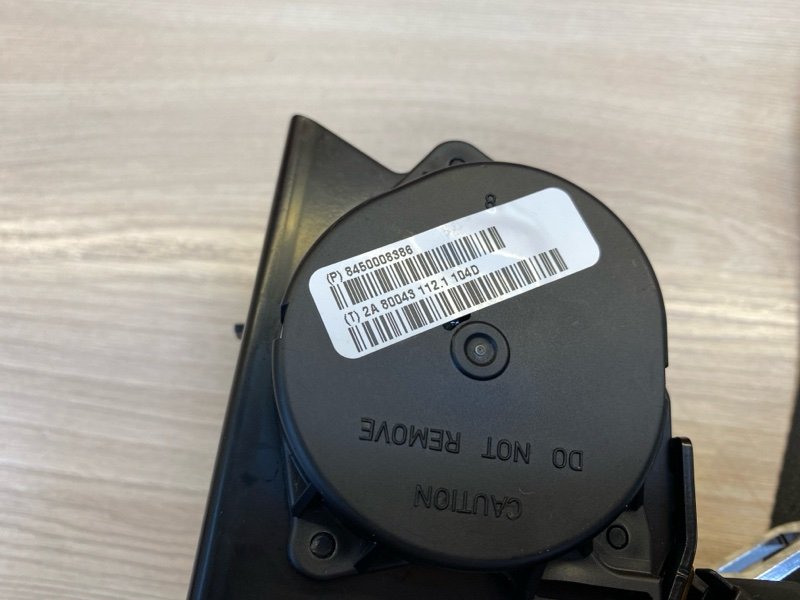 Ремень безопасности