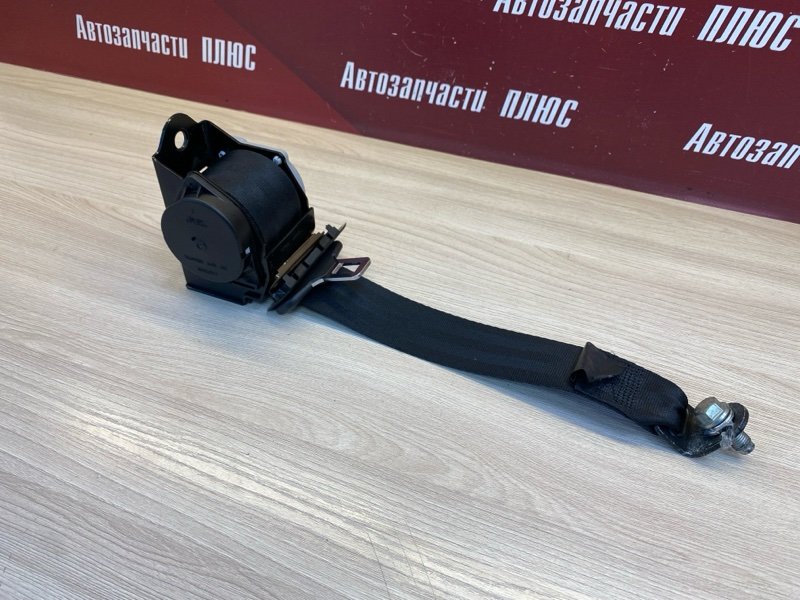 Ремень безопасности