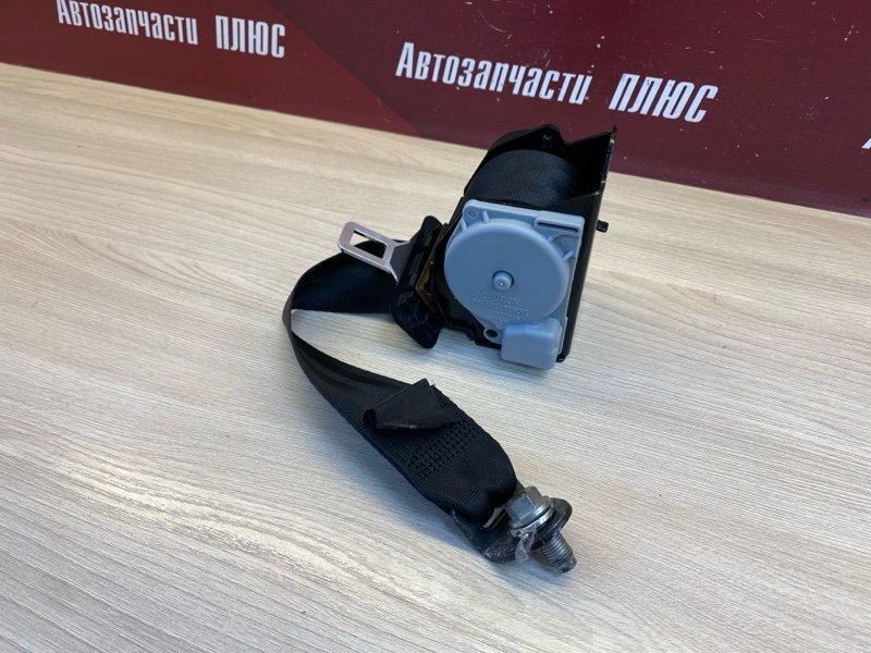 Ремень безопасности