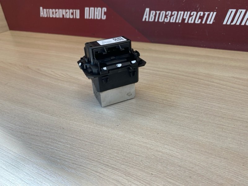 Резистор печки