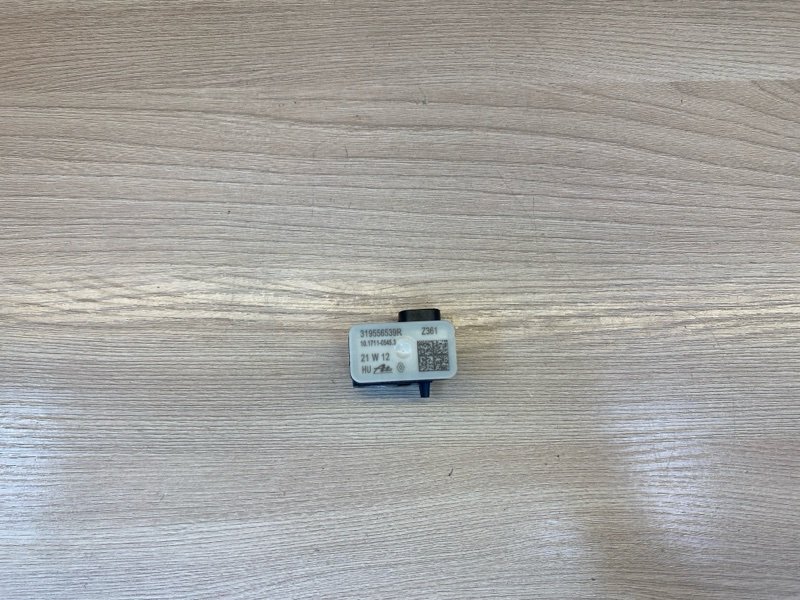 Датчик удара