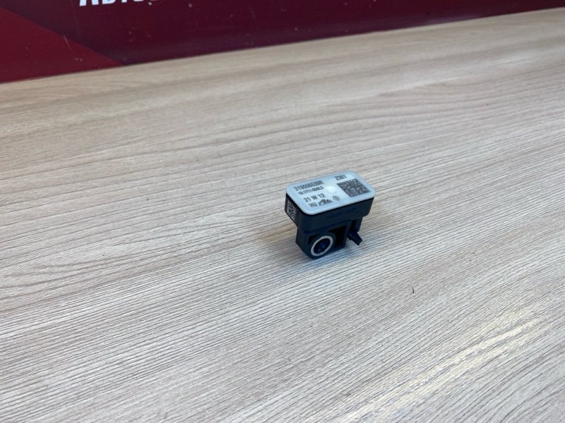 Датчик удара