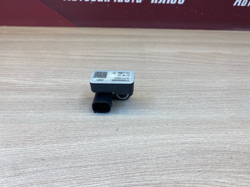 Датчик удара