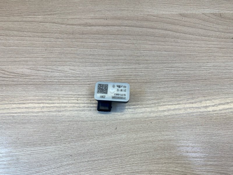 Датчик удара