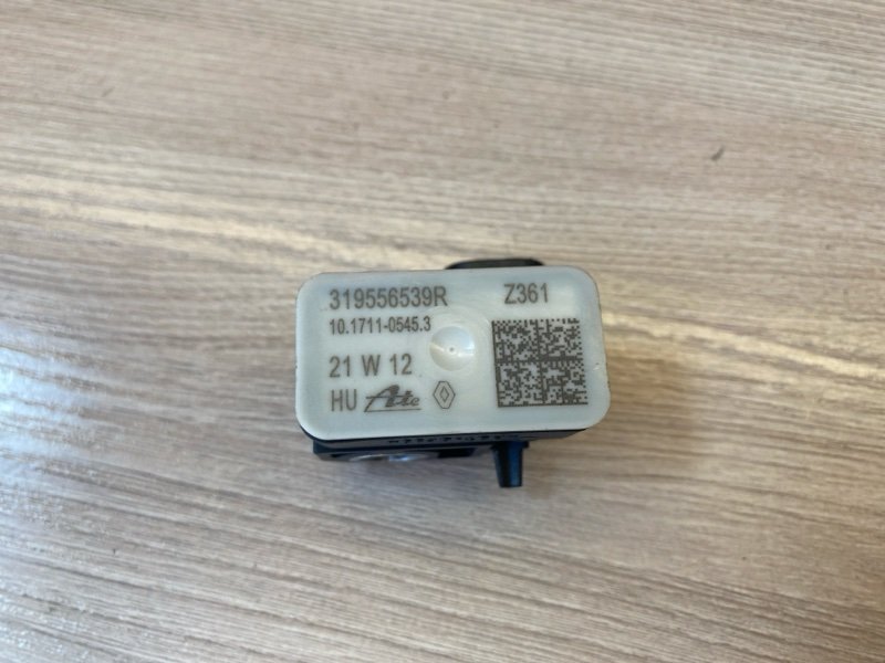 Датчик удара