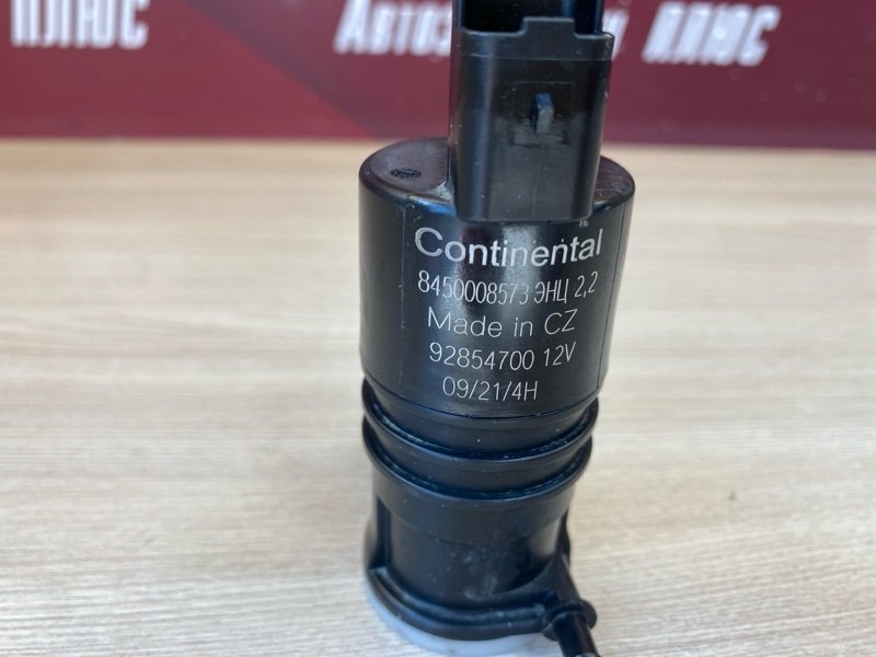 Моторчик бачка омывателя