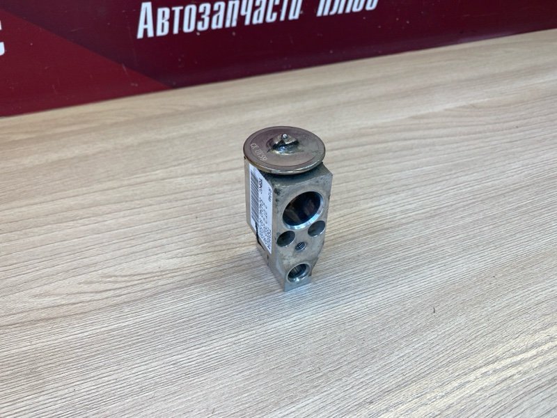 Клапан кондиционера