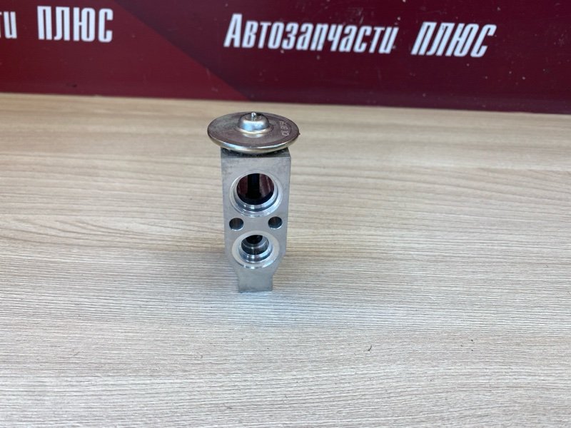 Клапан кондиционера