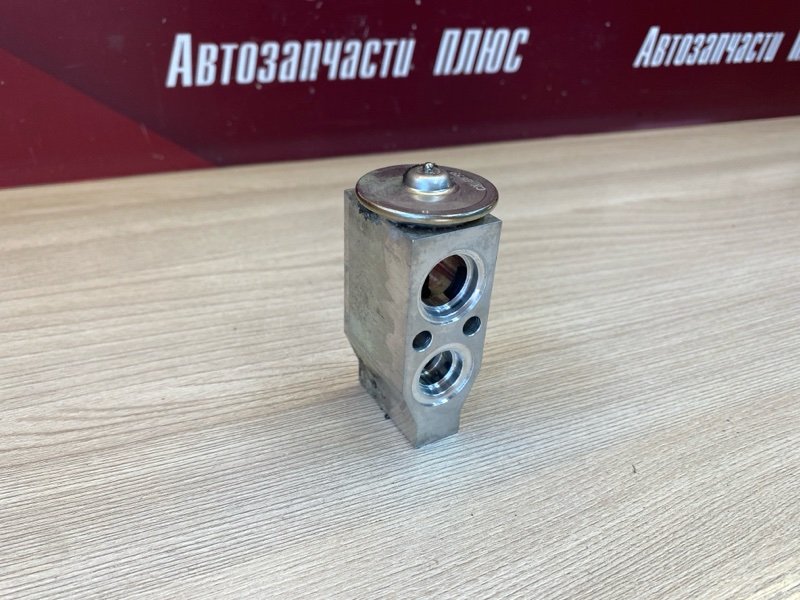 Клапан кондиционера