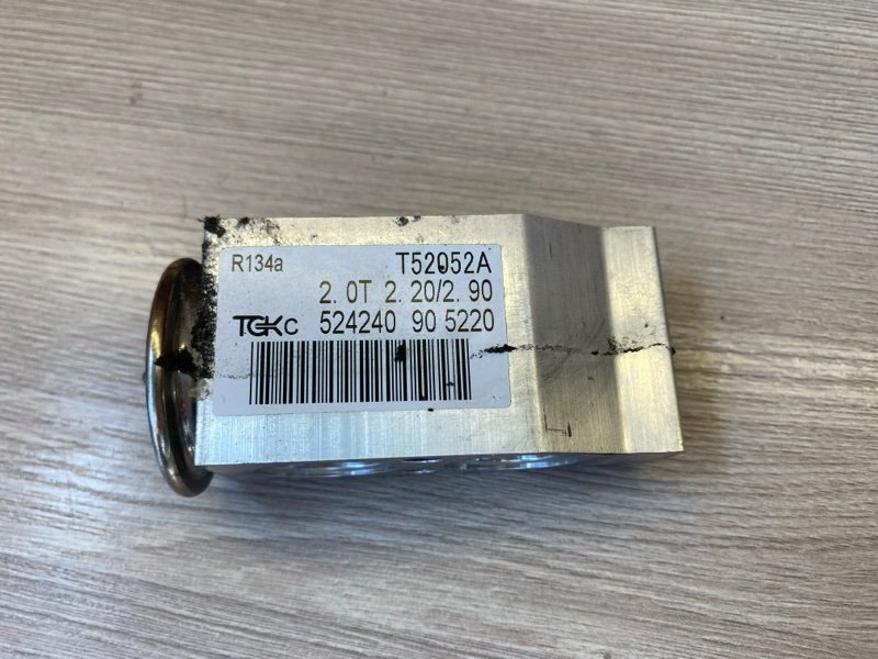 Клапан кондиционера