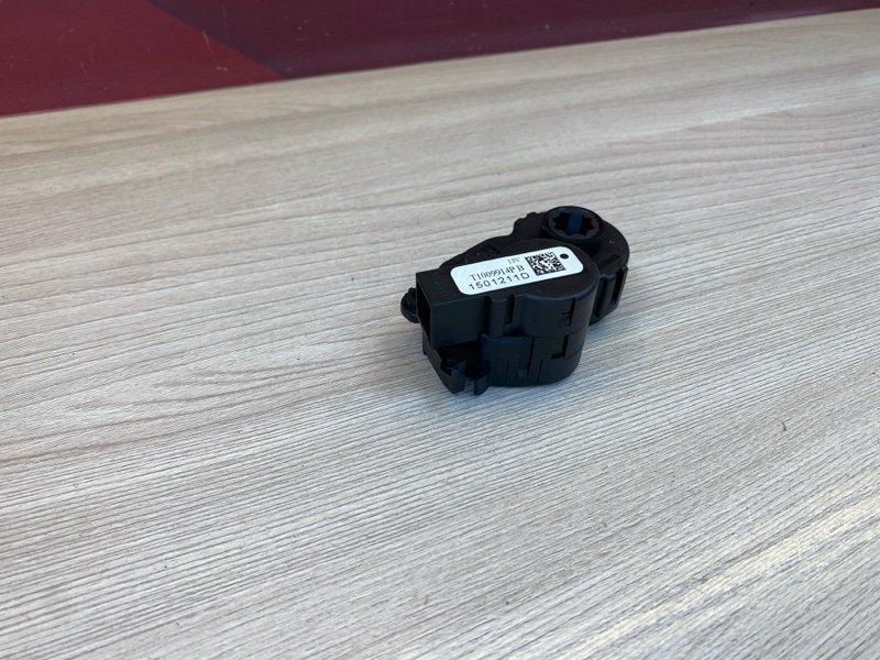 Сервопривод печки