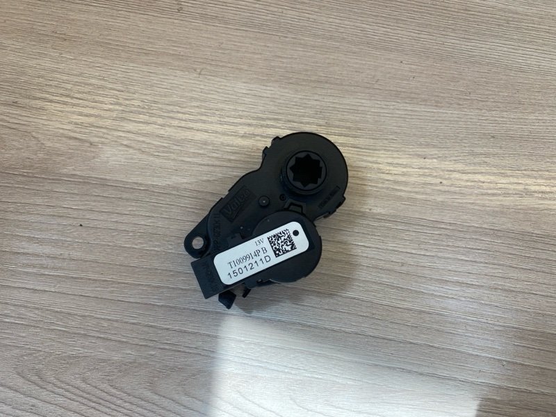 Сервопривод печки