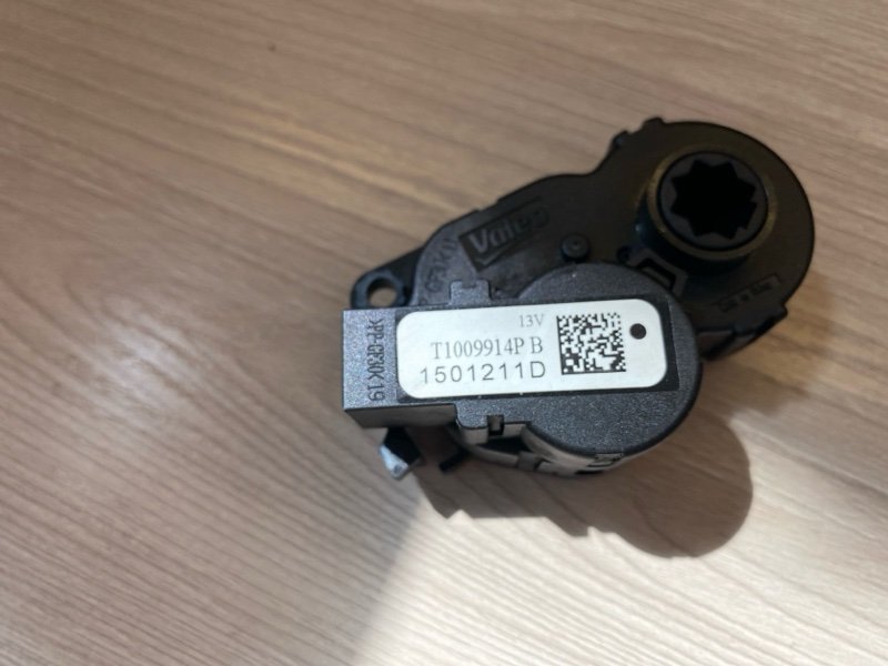 Сервопривод печки