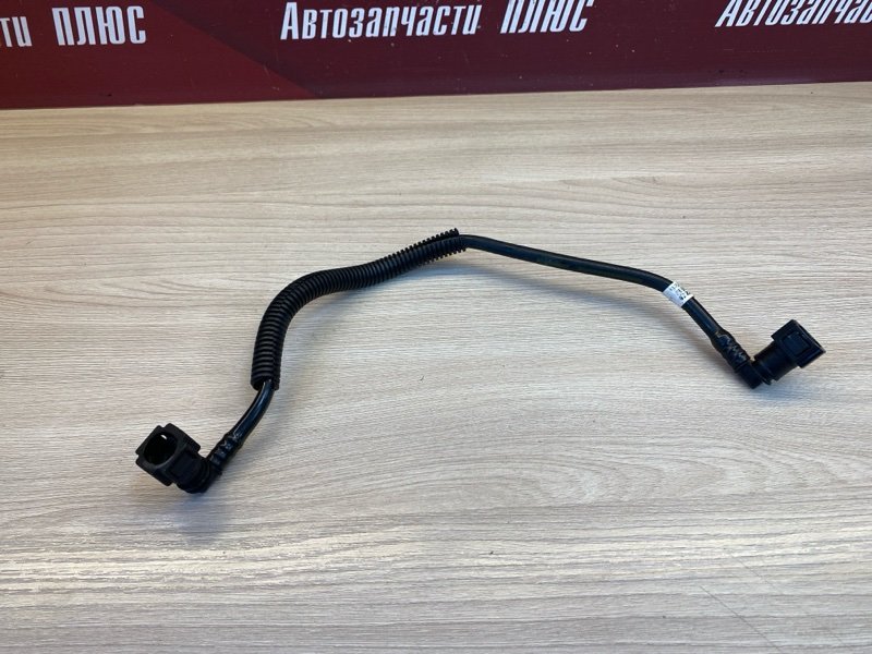 Топливная трубка