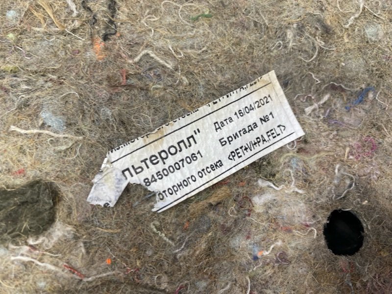 Шумоизоляция моторного отсека