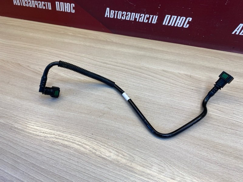 Трубка топливная