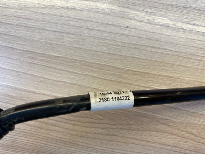 Трубка топливная