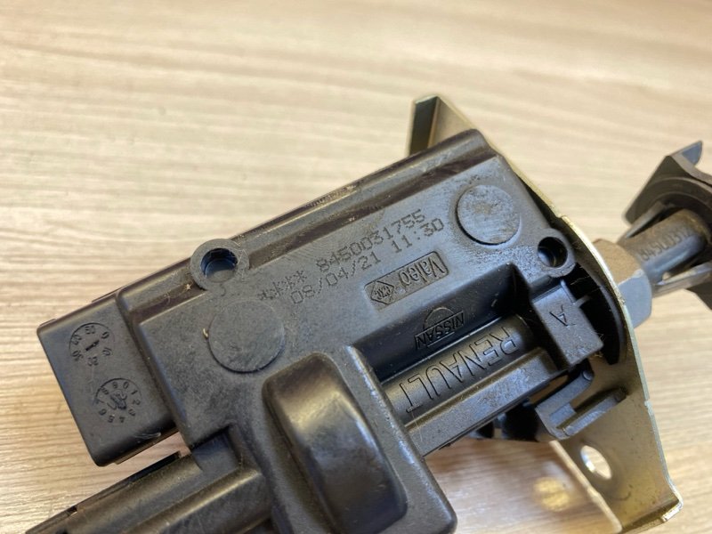 Активатор лючка бензобака