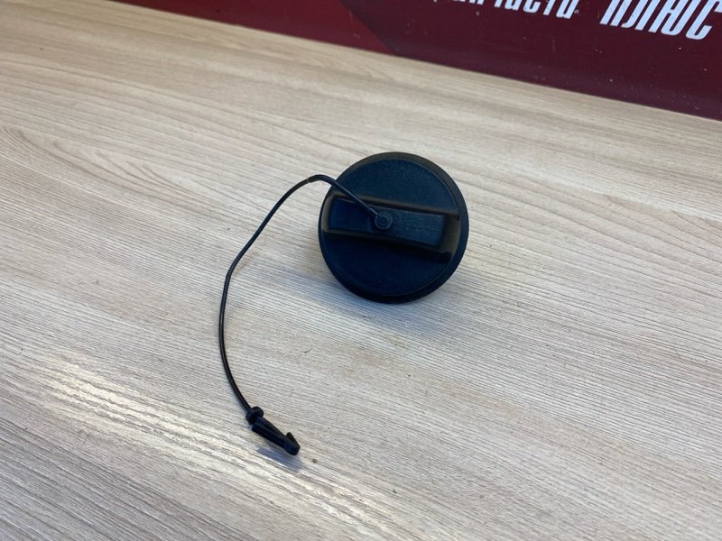 Крышка топливного бака