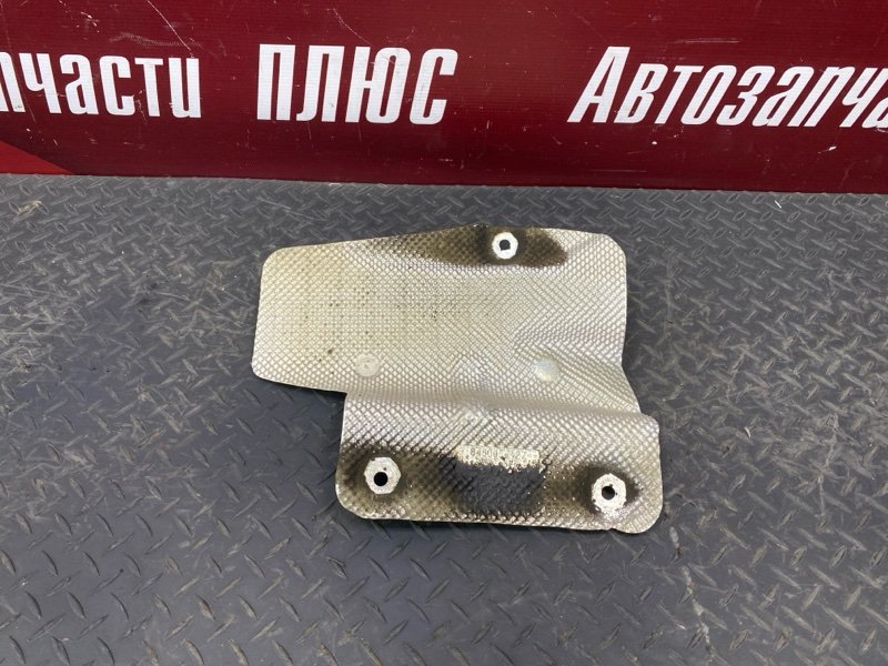 Тепловой экран