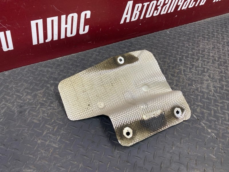 Тепловой экран