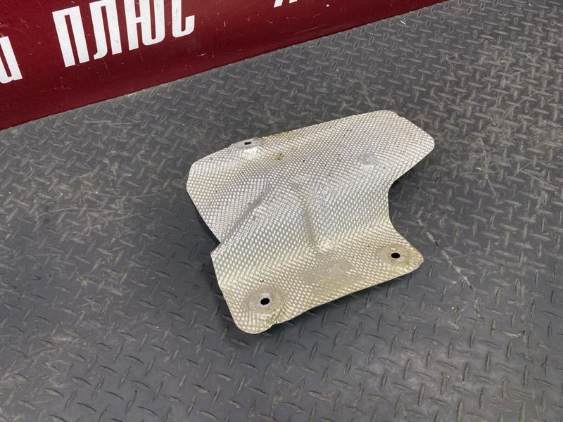 Тепловой экран