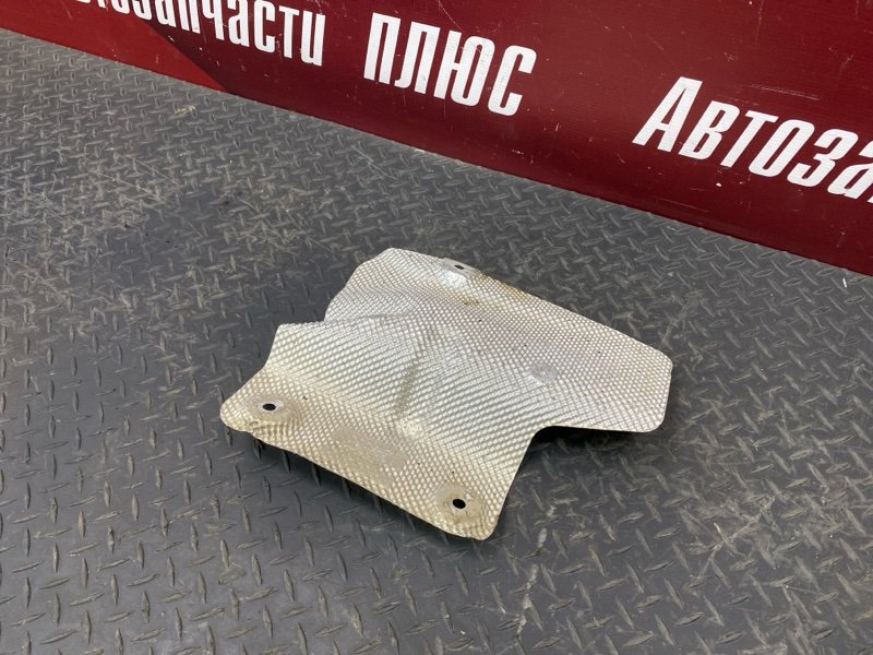 Тепловой экран