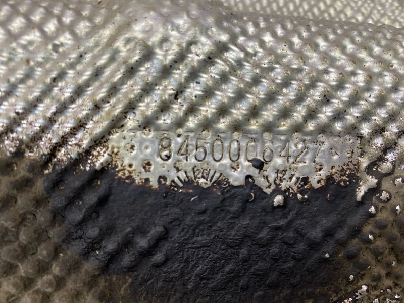 Тепловой экран