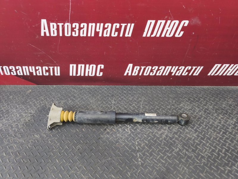 Амортизатор