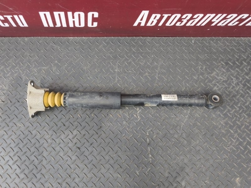 Амортизатор